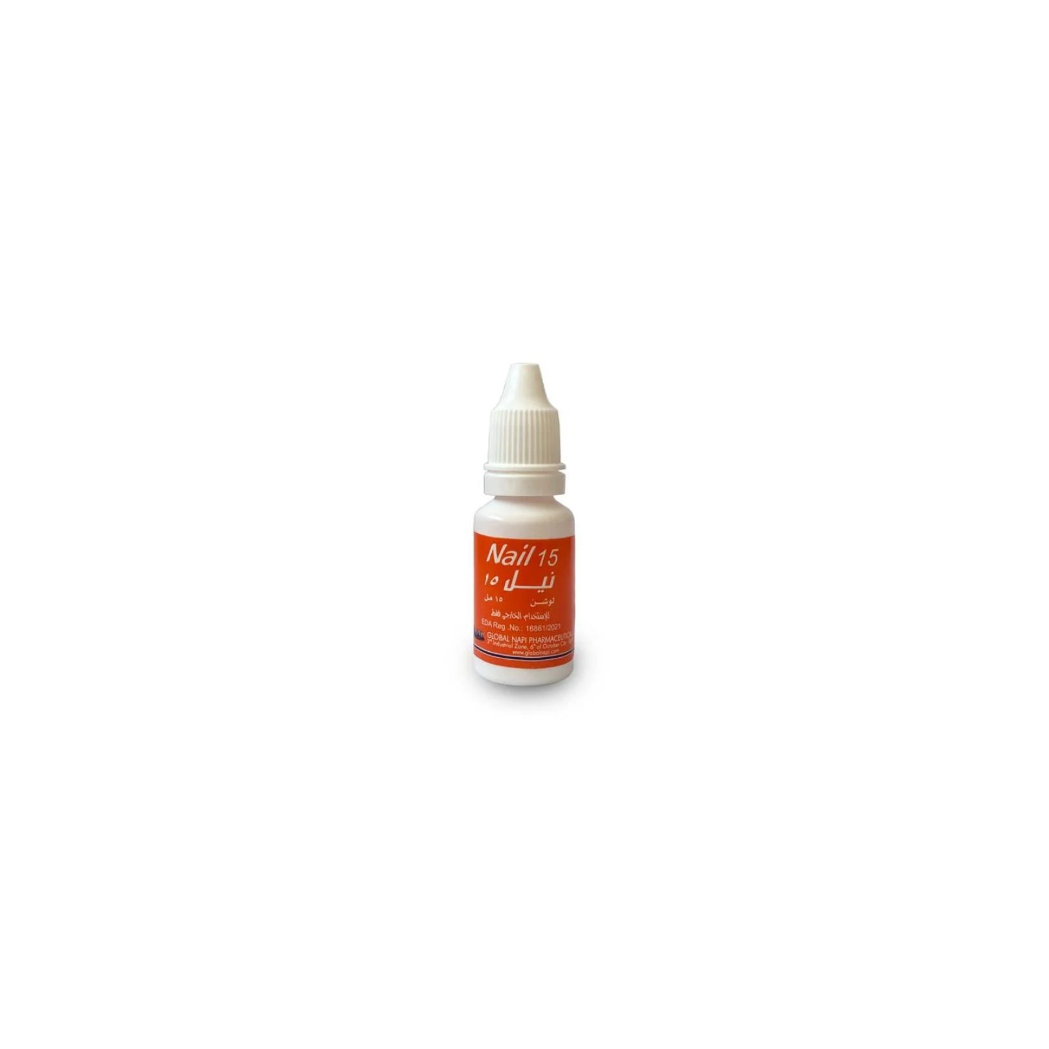 Nail 15 Lotion (15 ml) for Nail Strengthening