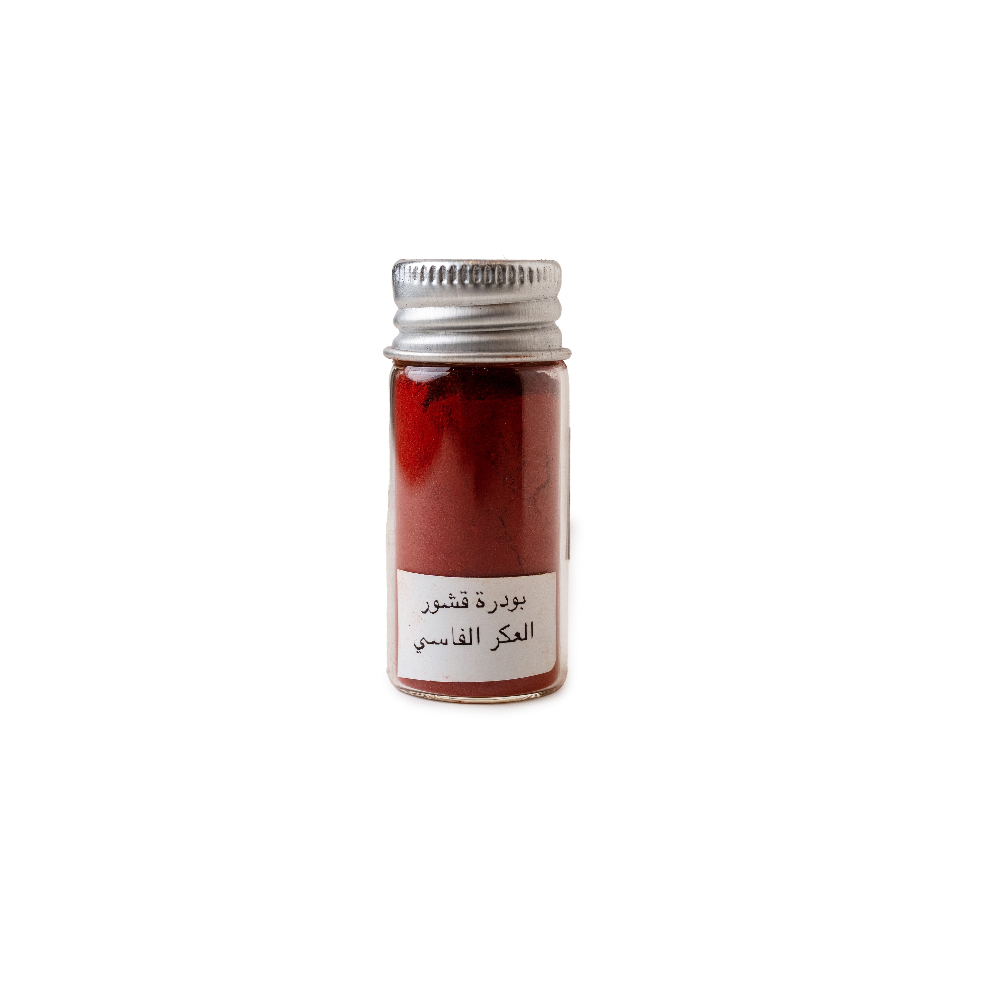 العكر الفاسي الأصلي (مسحوق الخشخاش المغربي)