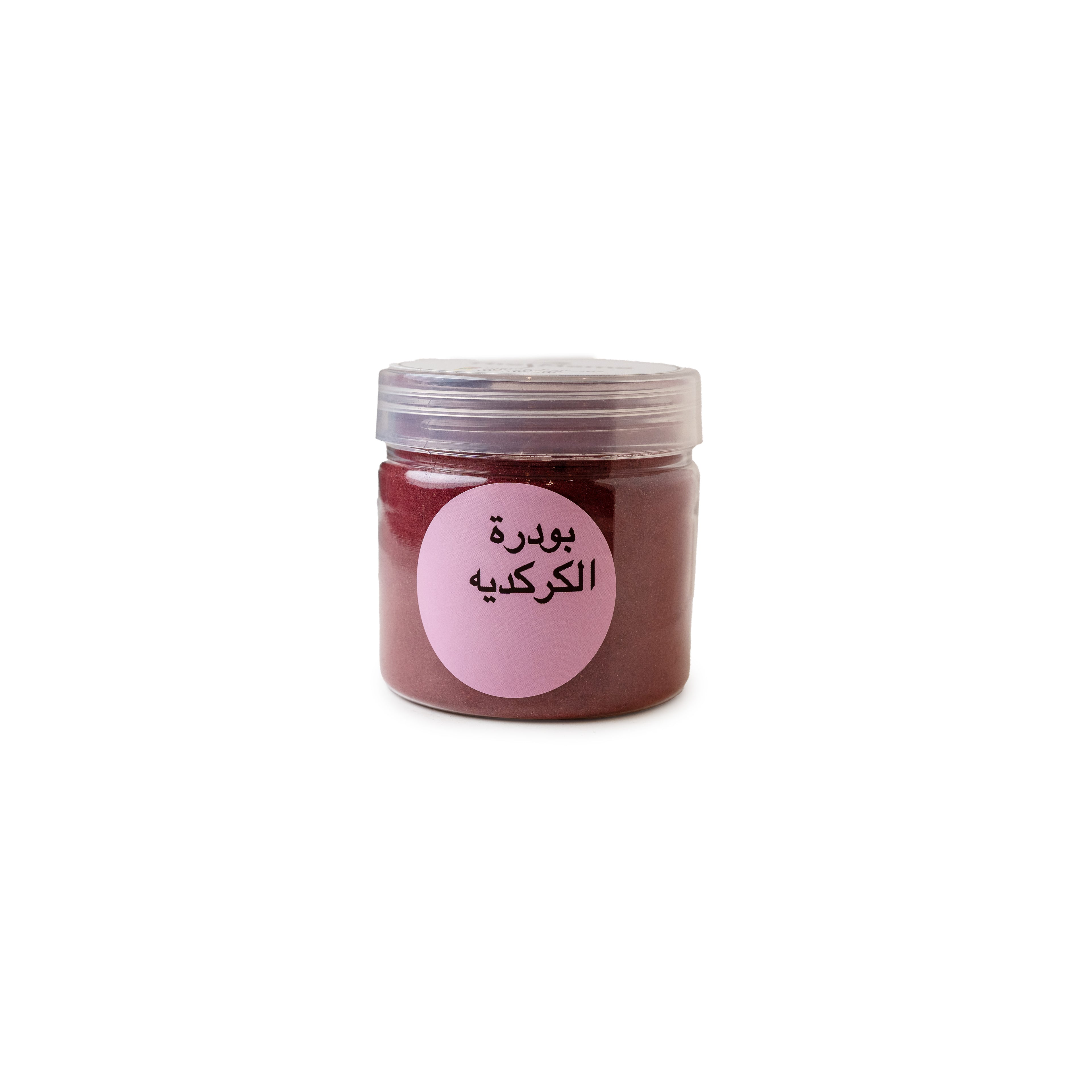 بودرة الكركديه الطبيعي 
