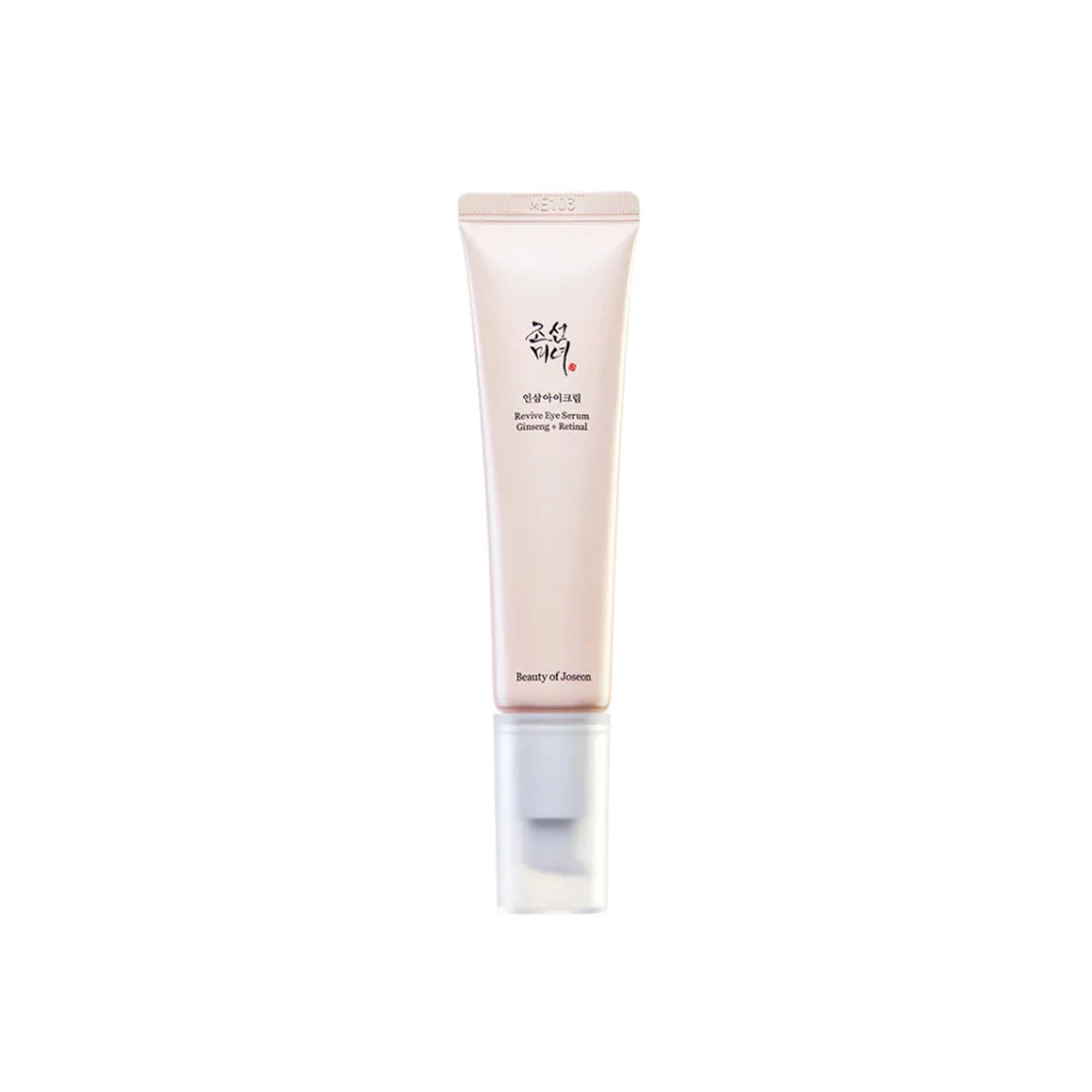 Eye Area Revitalizing Serum with Ginseng and Retinal