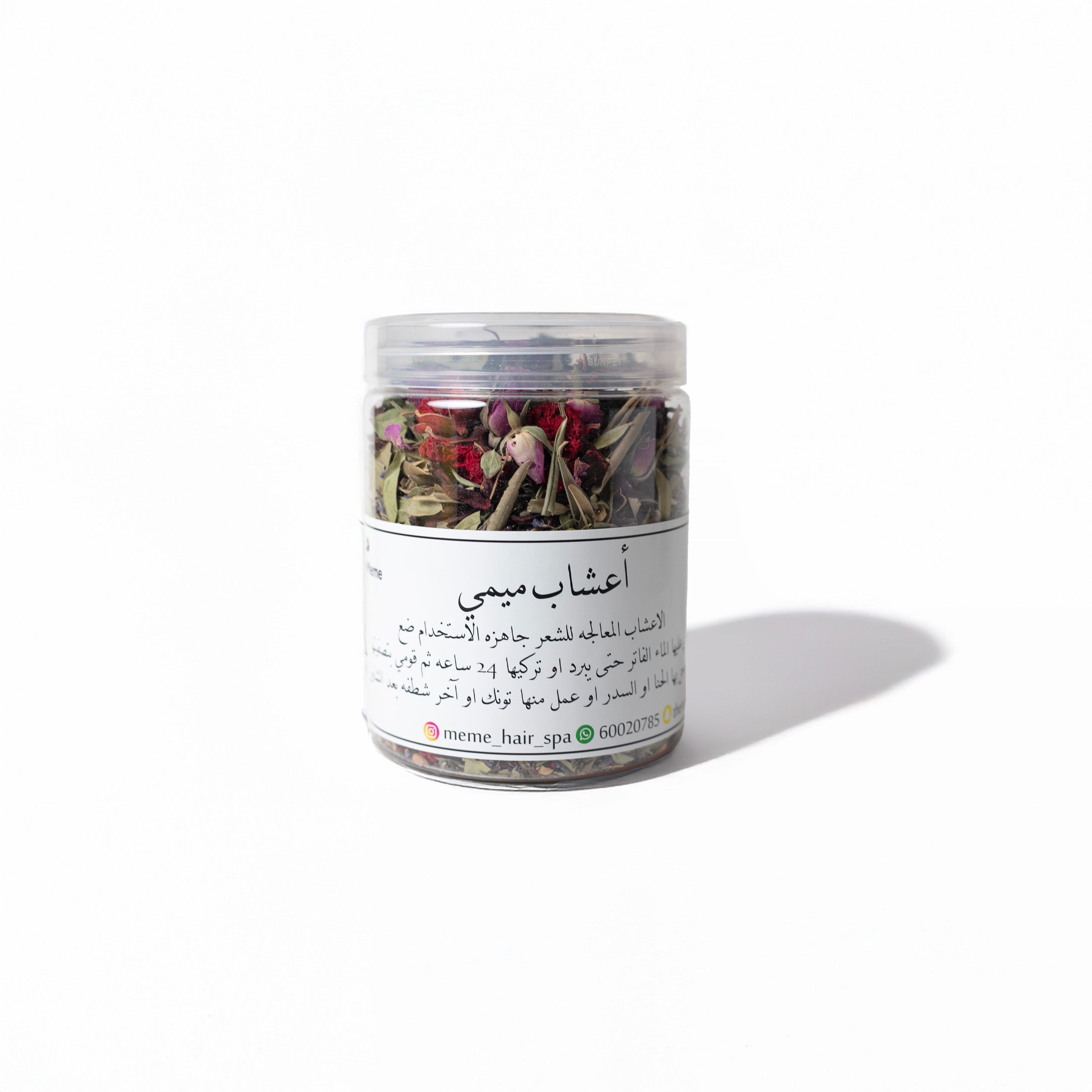MeMe Herbs for Hair