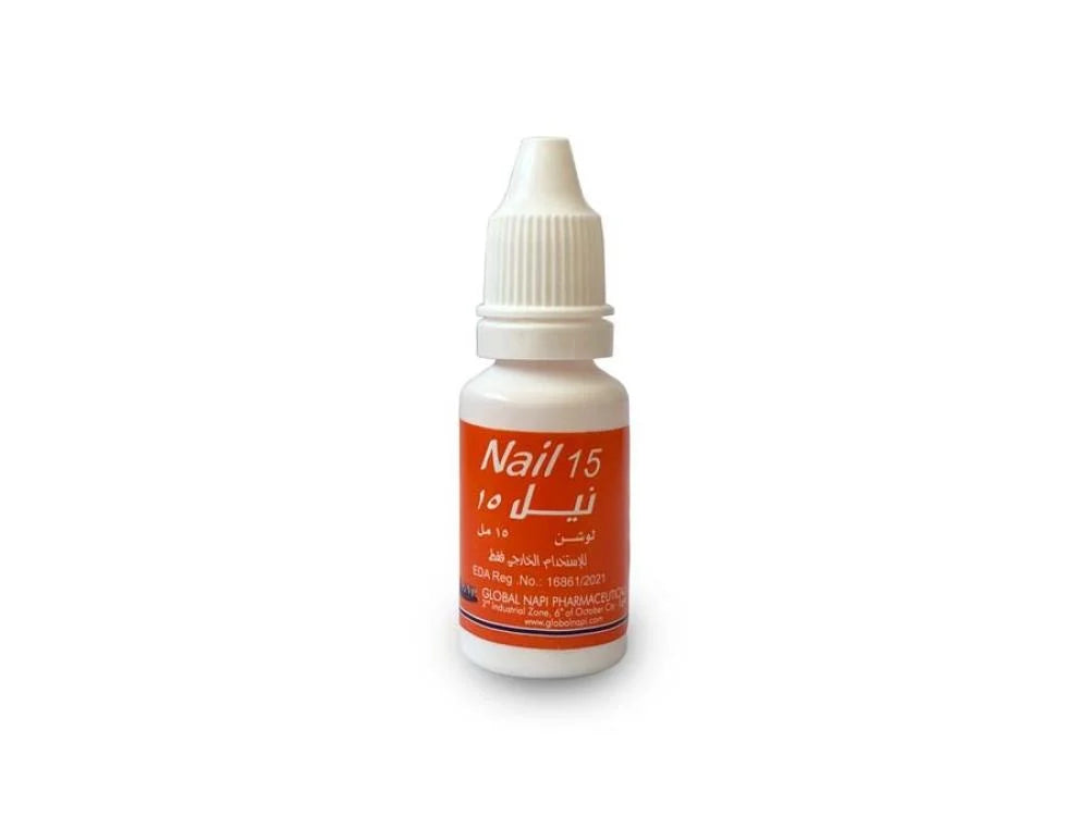 Nail 15 Lotion (15 ml) for Nail Strengthening