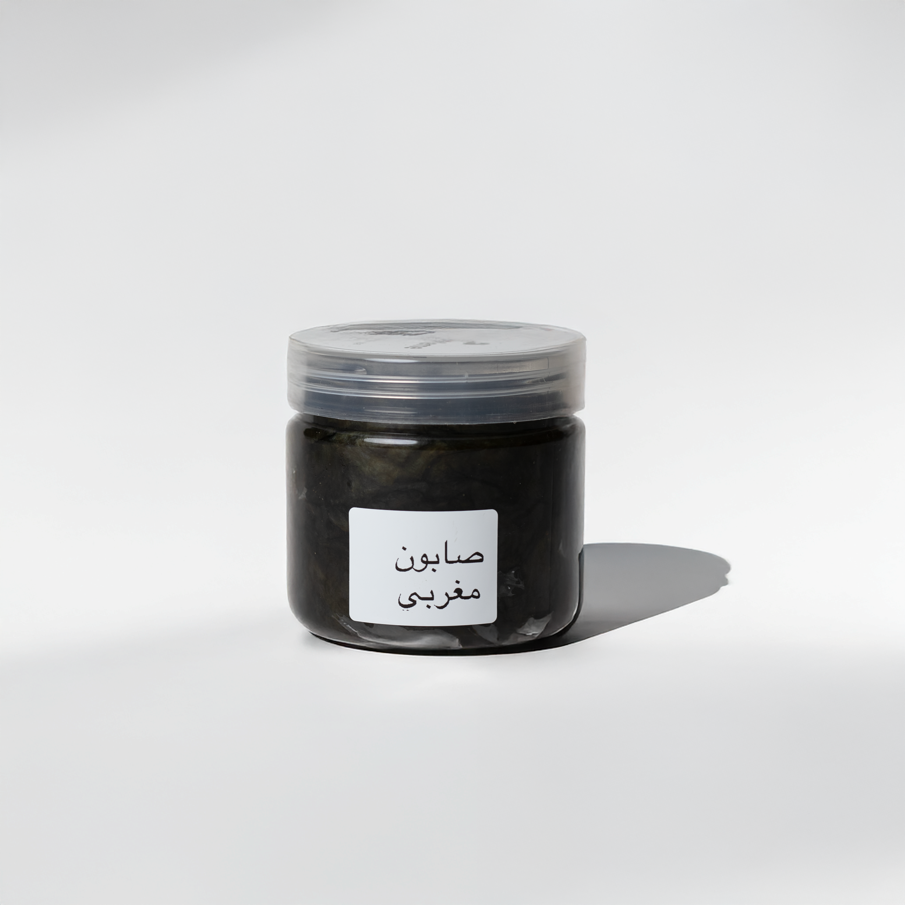 Traditional Moroccan Soap with Olive & Argan Oil